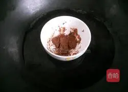 Illustration of how to make flower smiley bread 15