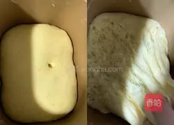  Illustration of how to make coconut bread in bread machine 10