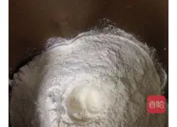 Illustration of how to make sugar-free whole wheat bread 3