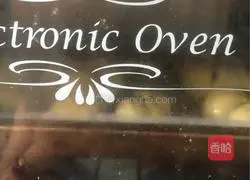 Illustration of how to make flower bean paste bread 13