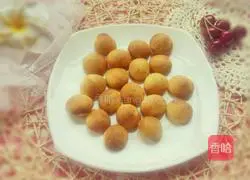 Fresh milk Illustration of making puffs 13