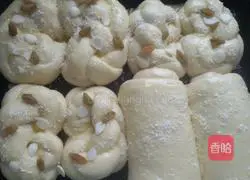 Coconut Bread Recipe Illustration 6