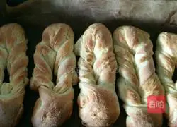 Danish Bread Recipe Illustration 11