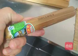 How to make meat floss sushi Illustration 8