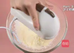 Sakura flavor Illustration of how to make the popcorn meatball cake that kills all the desserts in the cake shop 12