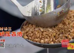 CCTV7 Shishang Big Turntable Sichuan Dandan Noodles Recipe Illustration 3