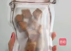 Illustration of how to make Earl Gray Tea Caramel Croutons 4