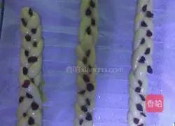 Cranberry braided bread recipe 11