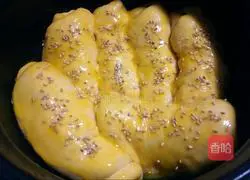 Illustration of how to make rice cooker bread 19