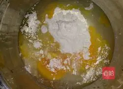 Illustration of how to make banana bread (banana sandwich) 1