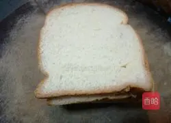 Illustration of how to make seaweed baked bread 1