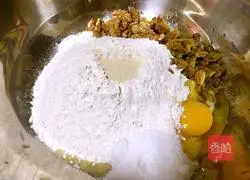 Whole wheat nut bread recipe 3