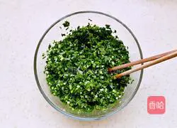 Illustration of how to make vegetarian three-fresh dumplings 4