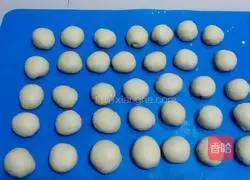 Rose bread recipe illustration 6