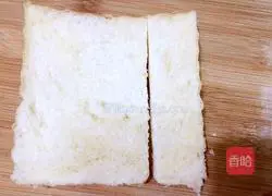 Illustration of how to make Caesar Bread 1