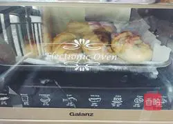 Illustration of how to make coconut bread 14