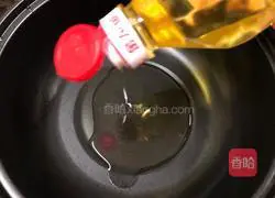 Braised eggplant recipe 15