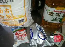 Blueberry bread rolls recipe 1