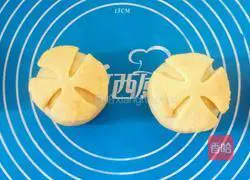 Illustration of how to make windmill raisin bread 11