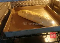 Illustration of how to make nut oatmeal oil bread 10