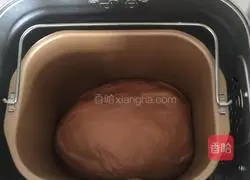 Chocolate Bread Recipe Illustration 7