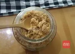 How to make baby meat floss Illustration 8