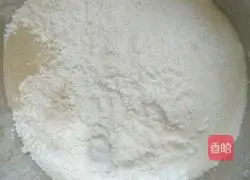 Illustration of how to make fried cake 1