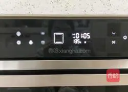 8-inch internet celebrity birthday cake recipe 10