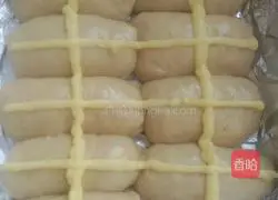 Cheese steak bread.Recipe 5