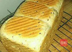 Whole-grain yogurt toast bread recipe 5