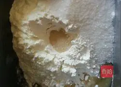 Coconut bread recipe 1