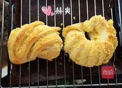 Illustration of how to make coconut bread 19