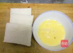 Illustration of how to make golden bread rolls 2