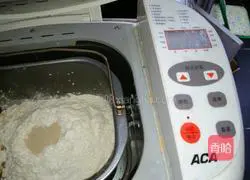 Blueberry bread rolls recipe 2