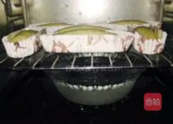 How to make scallion cheese bread Illustration 6