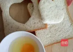 Illustration of making cheese bread slices 1