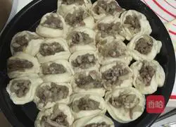 Black pepper pork and onion bread recipe 11