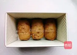 Illustration of how to make healthy brown sugar and red date bread 12