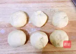 Coconut five-bread recipe illustration 7