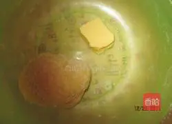 Illustration of how to make bread 2