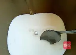 How to make bread machine yogurt 7