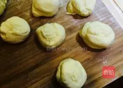 Onion cheese Illustration of how to make bread 3