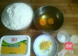 Brie Illustration of how to make lemon bread 1