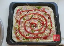 Illustration of how to make ham pizza 4