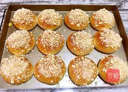 Illustration of how to make crispy grain bread 19