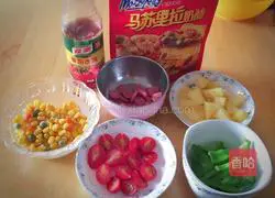 Illustration of how to make toast pizza 1 