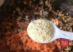 Illustration of how to make Hakka bitter melon 10