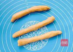 Brown sugar braided bread recipe 7