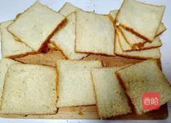 Illustration of how to make purple rice cheese bread 2