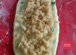 Illustration of how to make chives and meat floss rolls 7